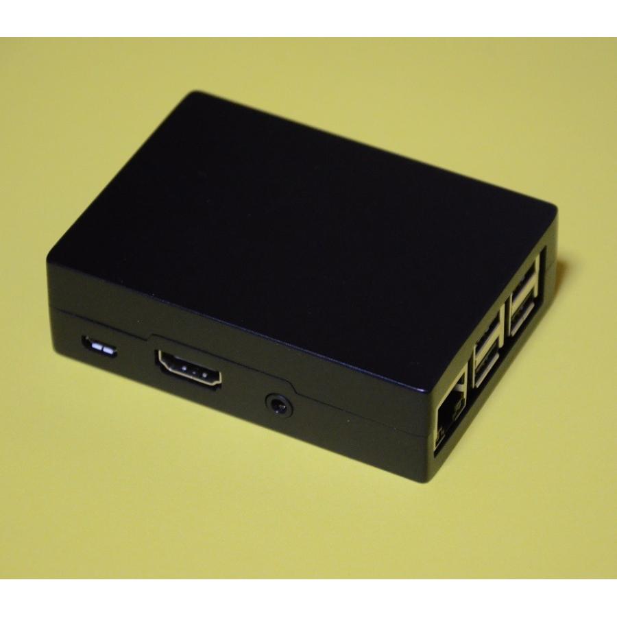 Raspberry Pi 2B/3B用 熱伝導放熱型重厚金属ケース（アルミ製 黒