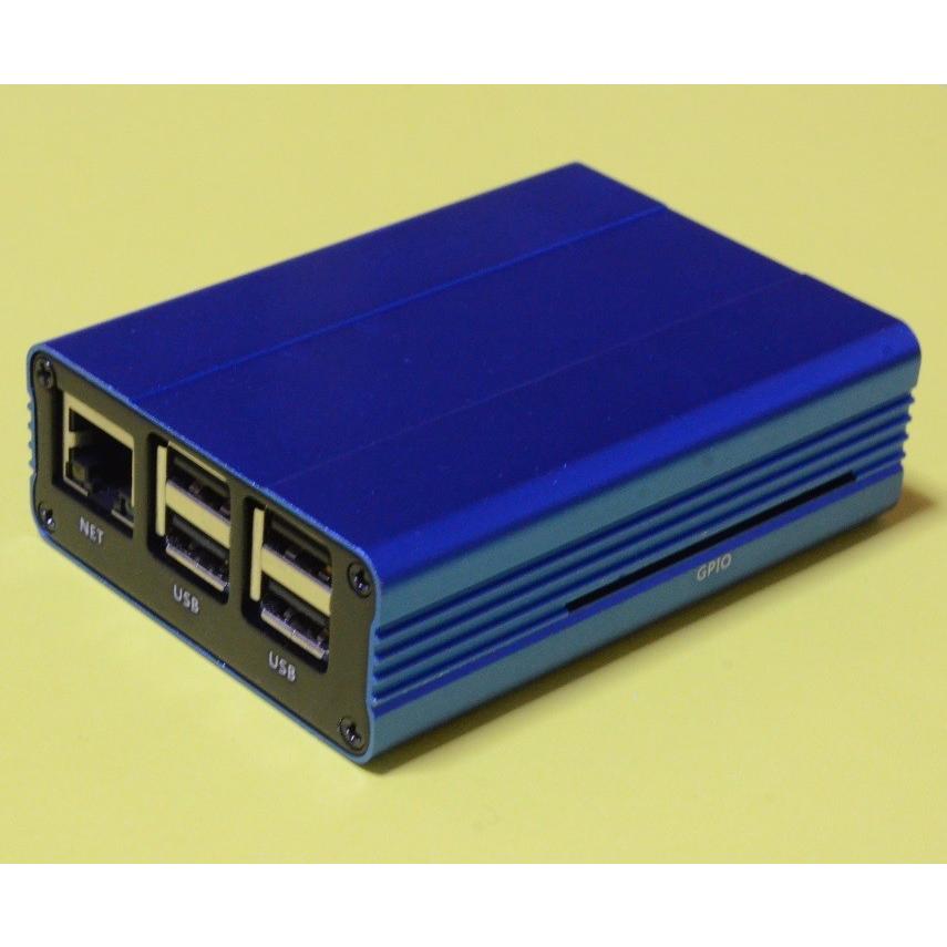 ラズベリーパイ(Raspberry Pi) 3B/3B+用 重厚金属ケース eleduino製