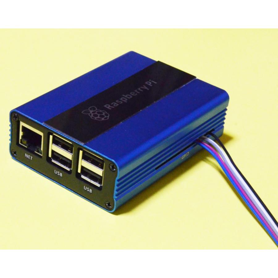 ラズベリーパイ(Raspberry Pi) 3B/3B+用 重厚金属ケース eleduino製