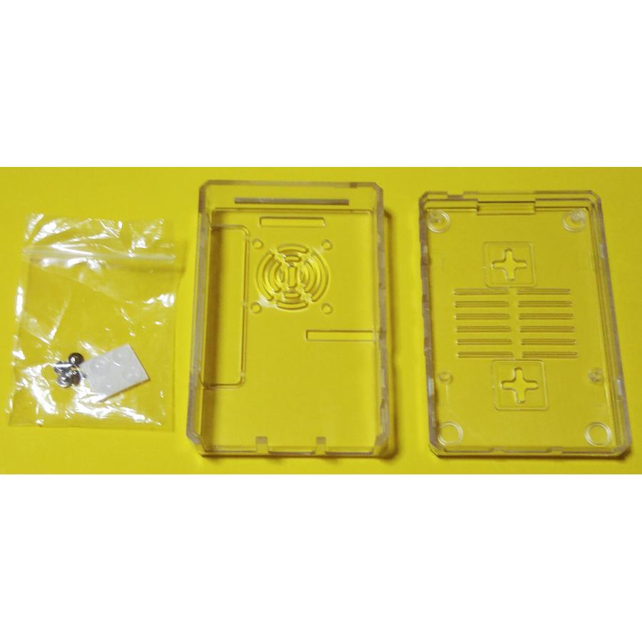 Raspberry Pi 4B用透明プラスチックケース & 冷却ファン(ファンの回転