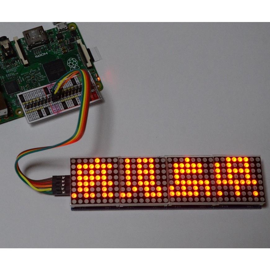 新幹線のアレみたいに… Raspberry Piで作る小型電光掲示板（8X32