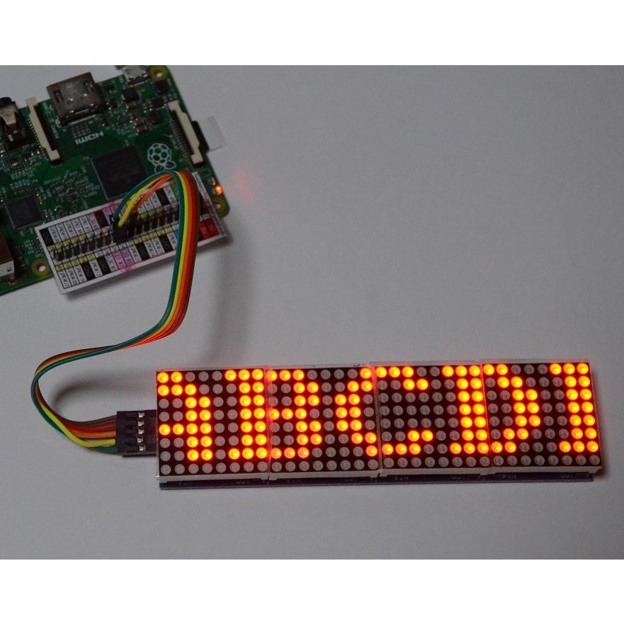 新幹線のアレみたいに… Raspberry Piで作る小型電光掲示板（8X32