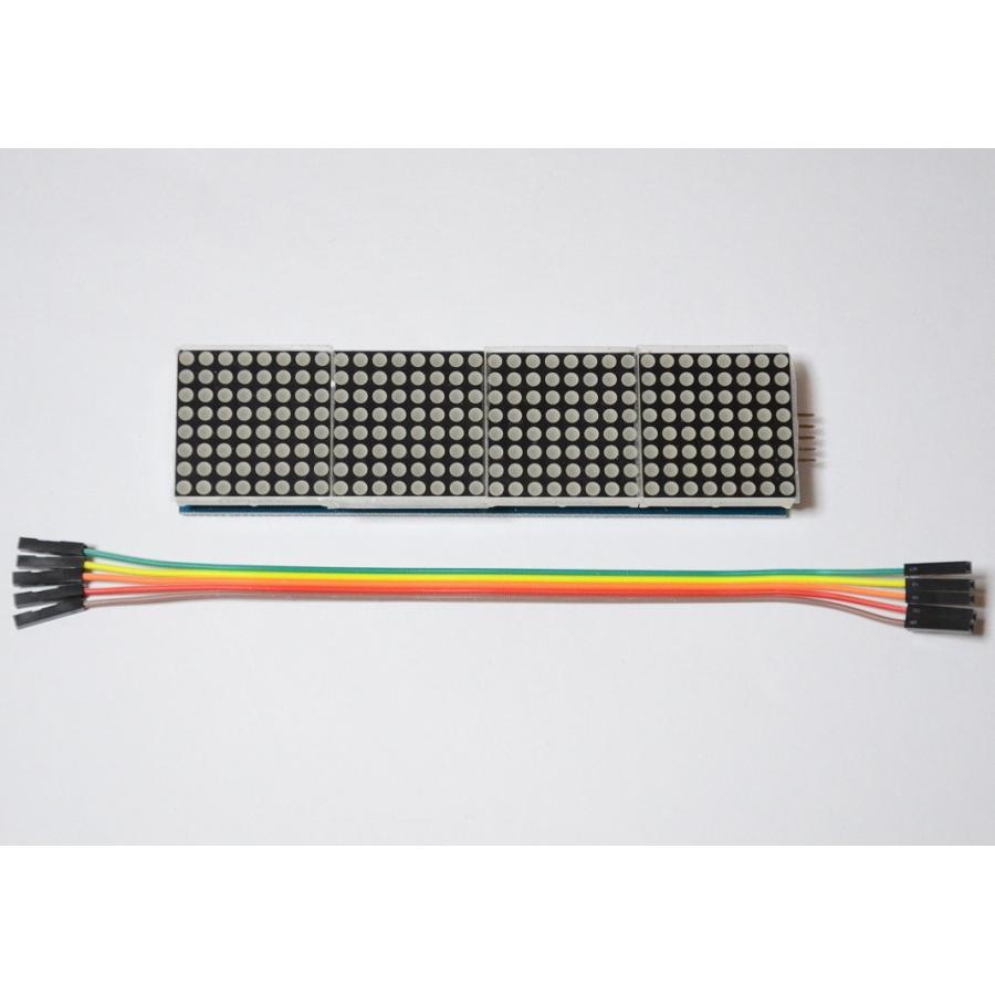 新幹線のアレみたいに… Raspberry Piで作る小型電光掲示板（8X32