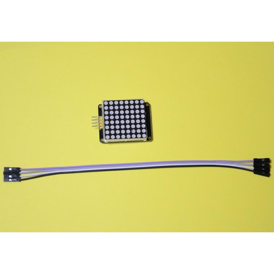 新幹線のアレみたいに… ラズパイで作る小型電光掲示板（8X8 ドット