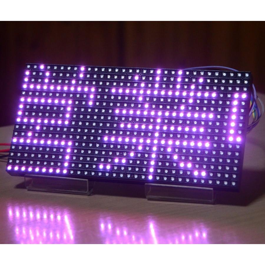 新幹線のアレみたいに… Raspberry Piで作るフルカラー電光掲示板