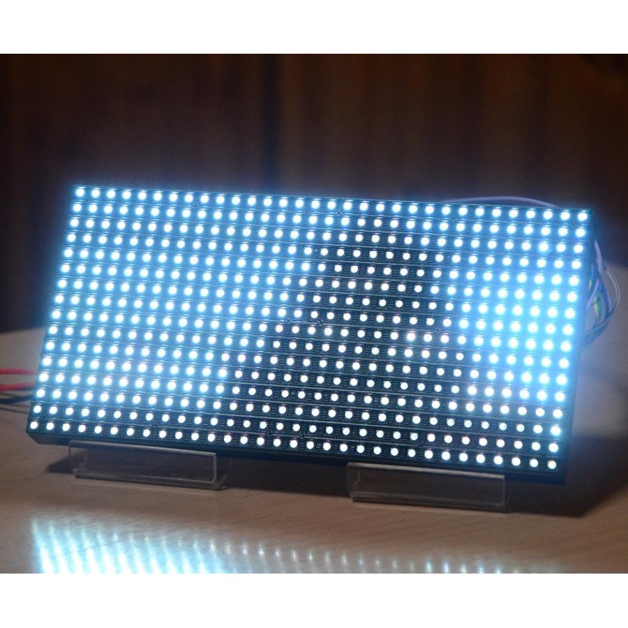 新幹線のアレみたいに… Raspberry Piで作るフルカラー電光掲示板