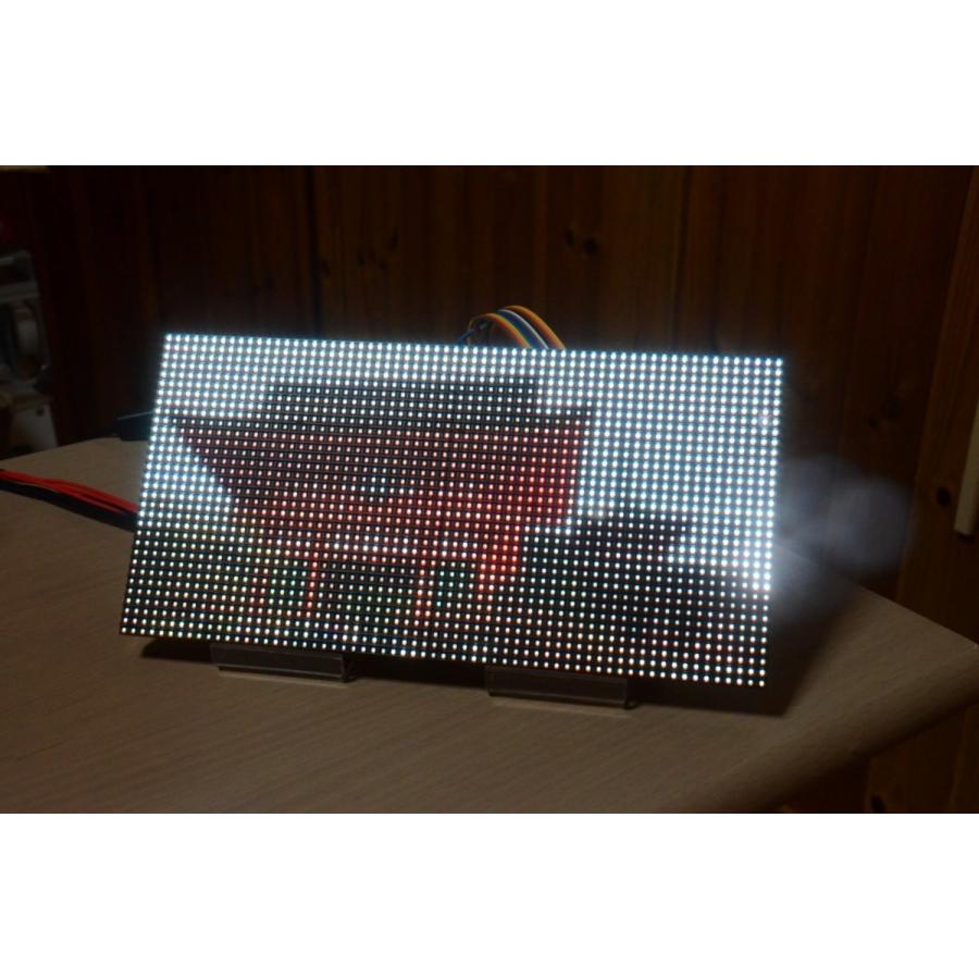 新幹線のアレみたいに… Raspberry Piで作るフルカラー電光掲示板