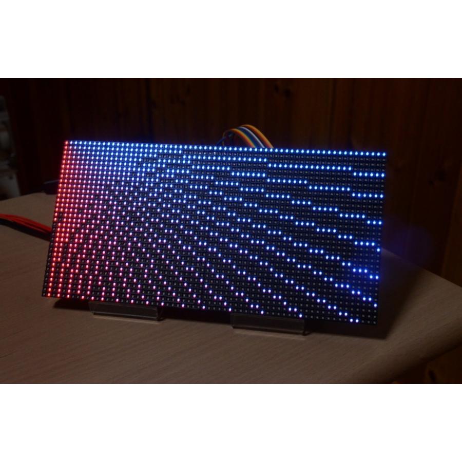 新幹線のアレみたいに… Raspberry Piで作るフルカラー電光掲示板