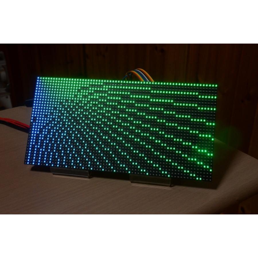 新幹線のアレみたいに… Raspberry Piで作るフルカラー電光掲示板