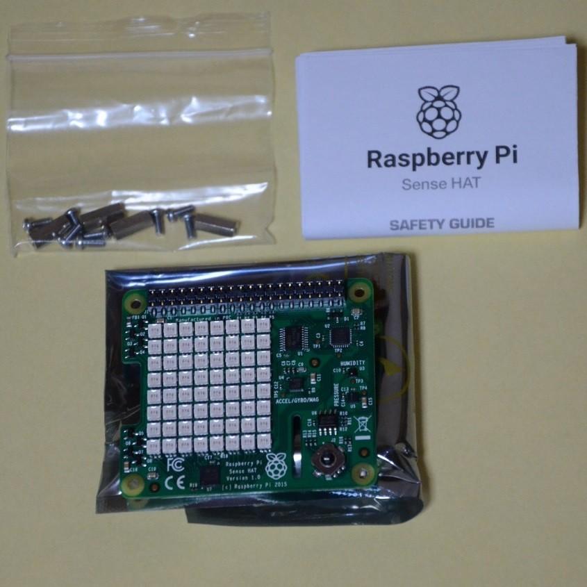 Raspberry Pi Zero WH + Sense HAT V1 + SCD40 連結基板で放熱性良好セット_4