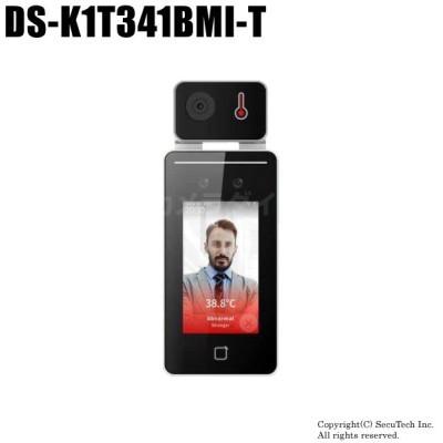 HIKVISION - 顔免許写真機 4.3in見せびらかす Hikvision社DS-K1T341BMI-T サーマルカメラ メモリアクセス抑えつける 検温役立つこと 流行性感冒打つ手 防犯カメラ-防災、防犯、セーフティ