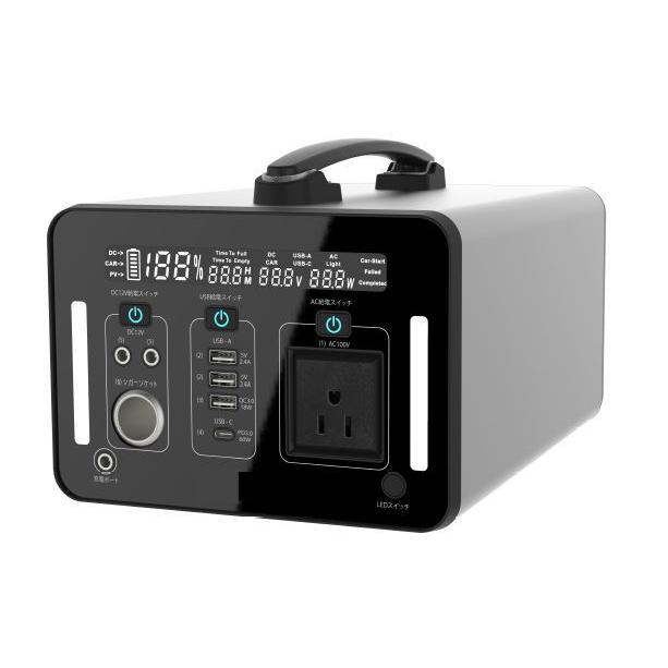 お値下げ！】ファンレス ポータブル電源UA1000-1J バッテリー 蓄電池 