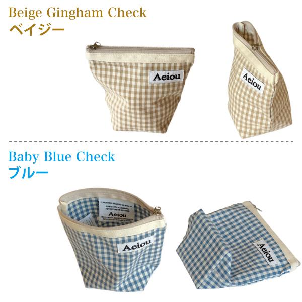 韓国ポーチ Aeiou ポーチ ベーシックポーチ チェック柄 Mサイズ