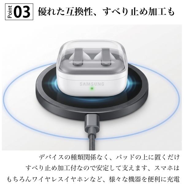 Galaxy マグセーフ 高速充電器 Samsung 純正品 Qi2規格 ワイヤレス