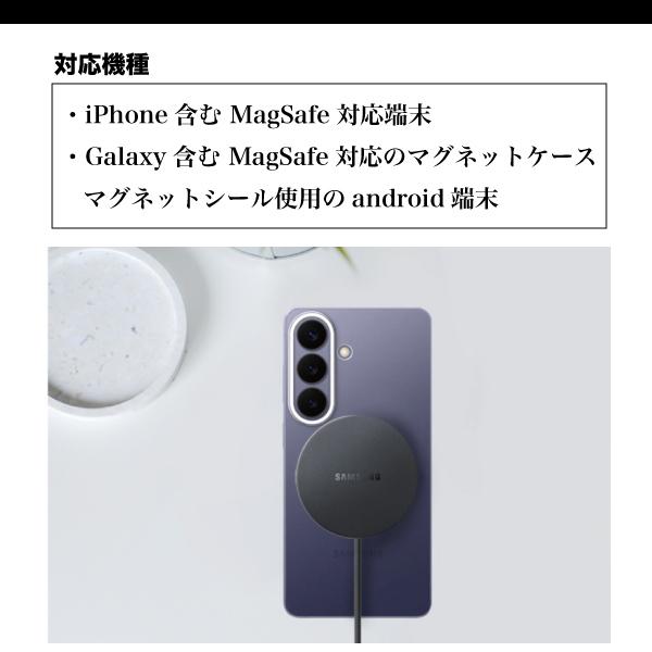 Galaxy マグセーフ 高速充電器 Samsung 純正品 Qi2規格 ワイヤレス
