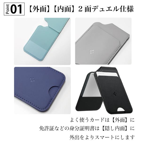 Galaxy MagSafe対応 カードケース Samsung 海外純正品 デュアル仕様 2