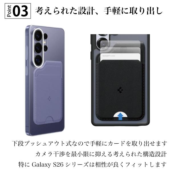 Galaxy MagSafe対応 カードケース Samsung 海外純正品 デュアル仕様 2