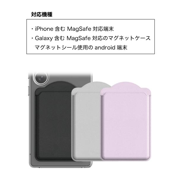Galaxy 純正 MagSafe対応 カードケース カードウォレット Samsung 海外