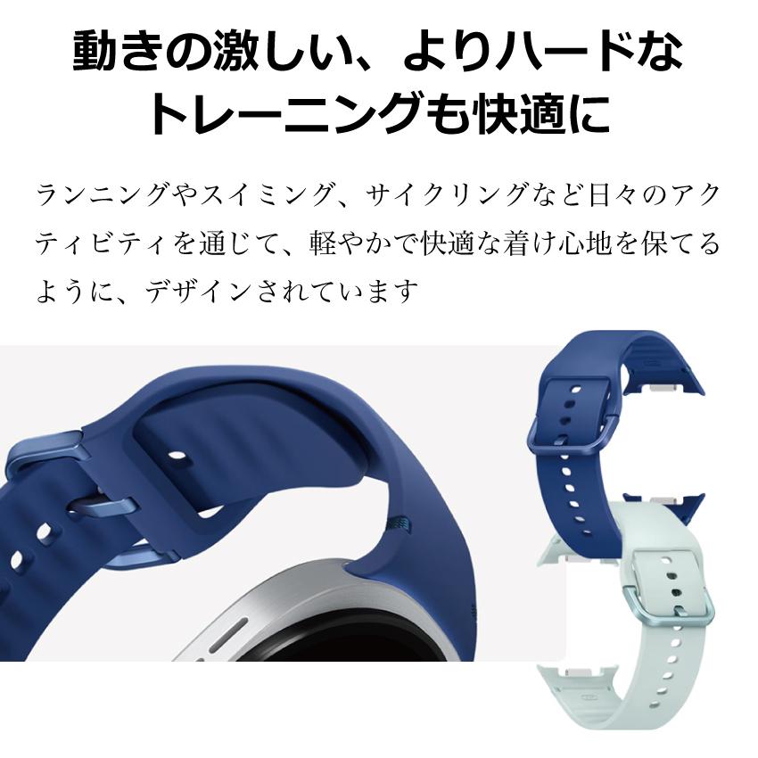 Galaxy Watch8 バンド 純正 ウォッチ8 バンド スポーツバンド S / M サイズ Sport Band ET-SNL32 海外純正品 Galaxy Watch8 Classicにも対応の画像