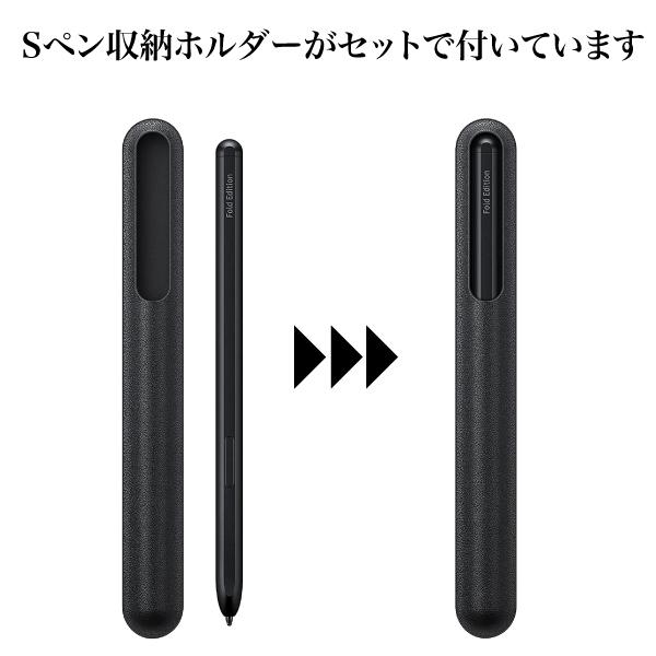 Galaxy Samsung 純正 Z Fold4 / Fold3 5G Sペン Spen 収納 Galaxy Samsung 純正 Z Fold4 / Fold3 5G Sペン Spen 収納