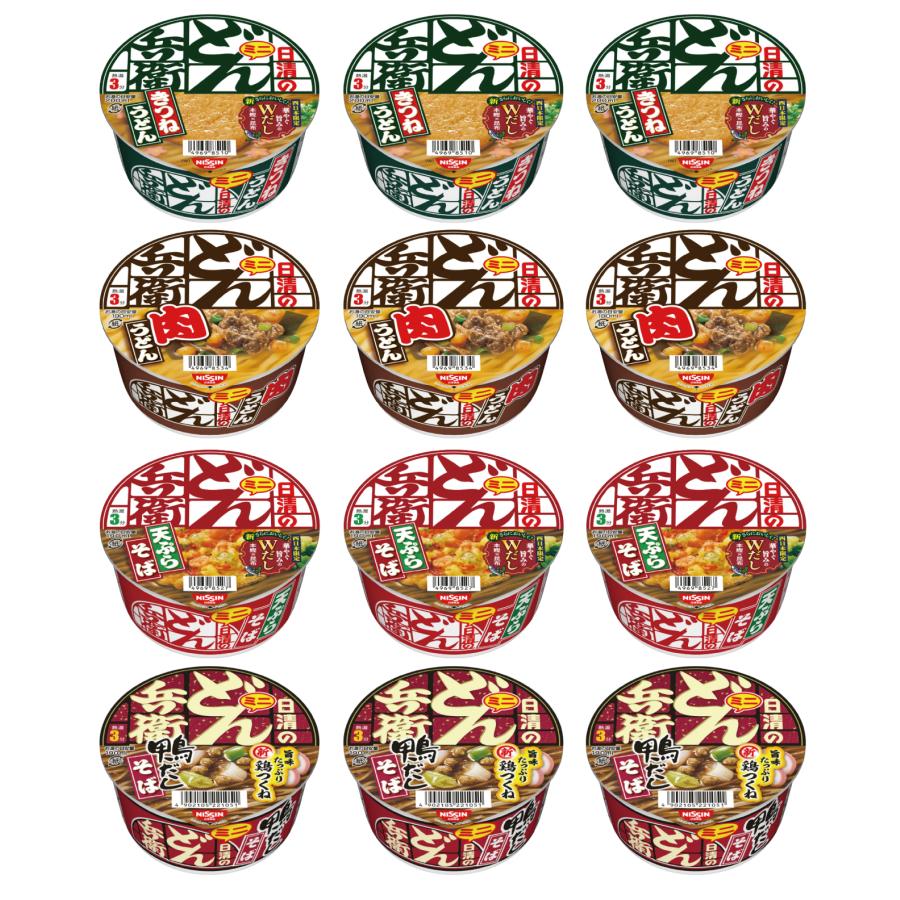 日清のどん兵衛 どん兵衛ミニ 詰め合わせ 人気上位4種類 12個セット