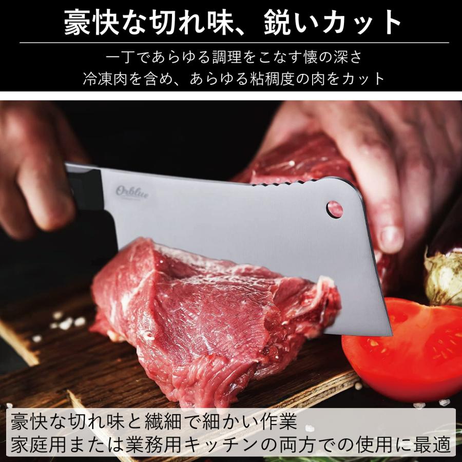 中華包丁 ステンレス オーブルー 肉切り包丁 刃渡り180mm 豪快な 中華包丁 ステンレス オーブルー 肉切り包丁 刃渡り180mm 豪快な