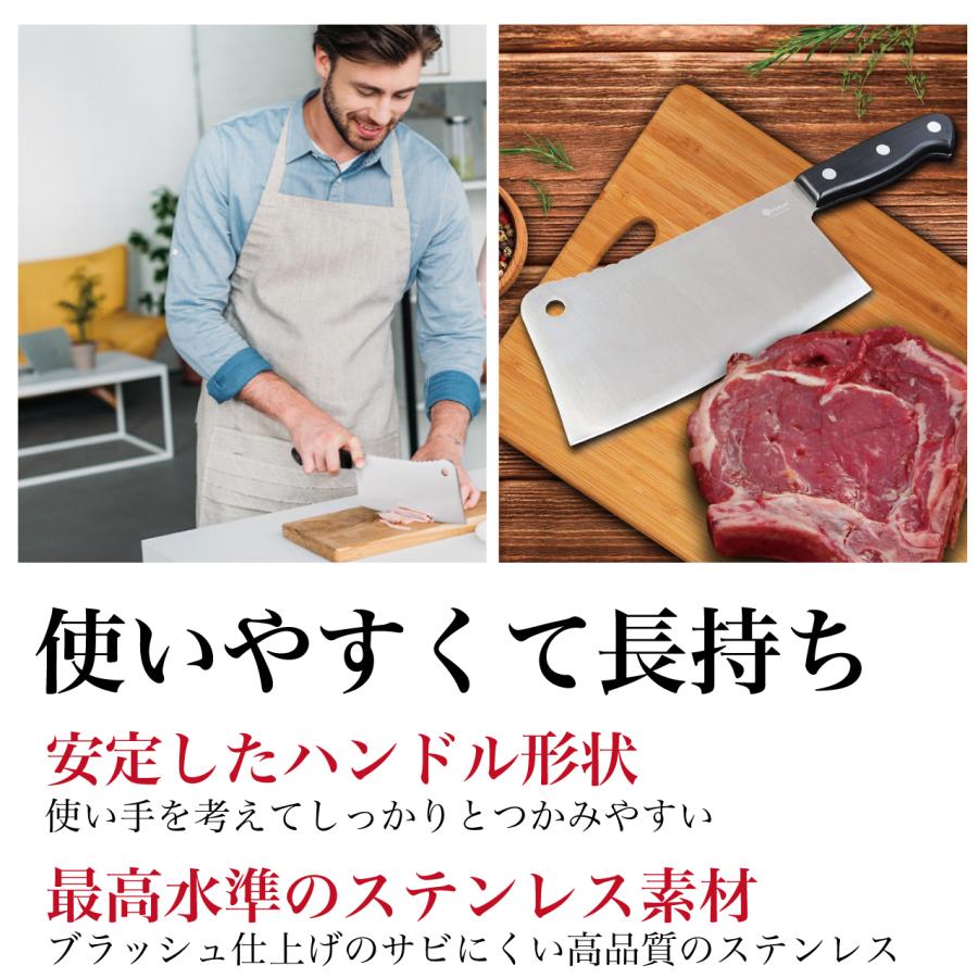 中華包丁 ステンレス オーブルー 肉切り包丁 刃渡り180mm 豪快な 中華包丁 ステンレス オーブルー 肉切り包丁 刃渡り180mm 豪快な