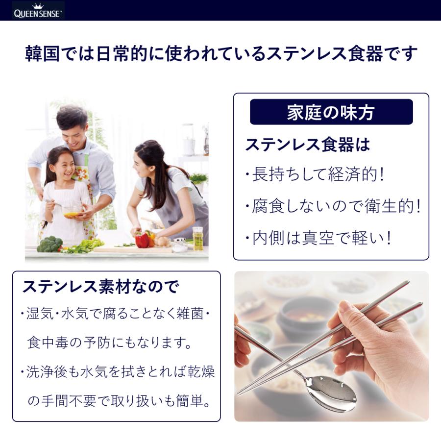 Yahoo!ランキング1位】韓国食器 韓国箸 チョッカラ 10膳セット 家庭の