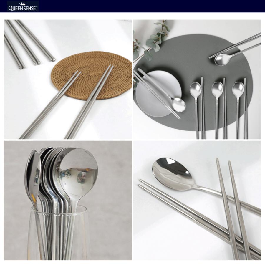 韓国食器 韓国箸 韓国スプーン 4人分セット家庭の味方 ステンレス 軽い