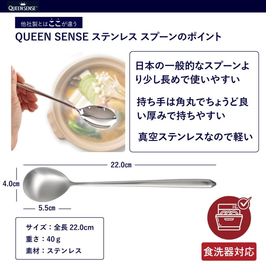 Yahoo!ランキング1位】韓国食器 韓国スプーン スッカラ 4本セット