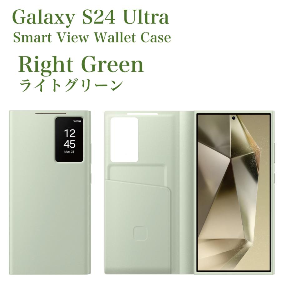 Galaxy S24 Ultra ケース 純正 スマートビュー ウォレット ケース Smart View Wallet Case EF-ZS928 海外純正品｜solitary0205｜06