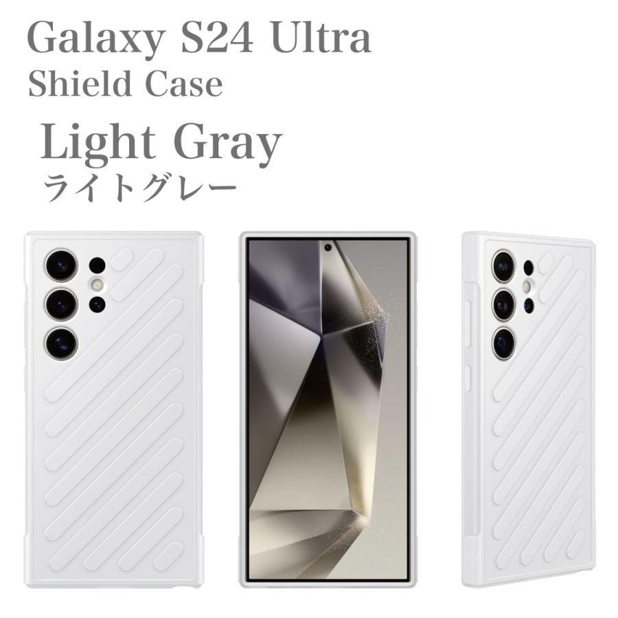 Galaxy S24 Ultra ケース 純正 MIL規格 耐衝撃 シールドケース Shield Case GP-FPS928SAC 海外純正品｜solitary0205｜06