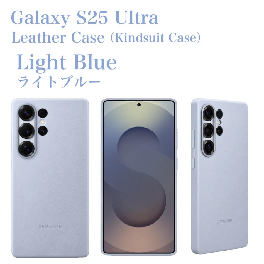 Galaxy S25 Ultra ケース 純正 レザーケース Kindsuit Case EF Galaxy S25 Ultra ケース 純正 レザーケース Kindsuit Case EF
