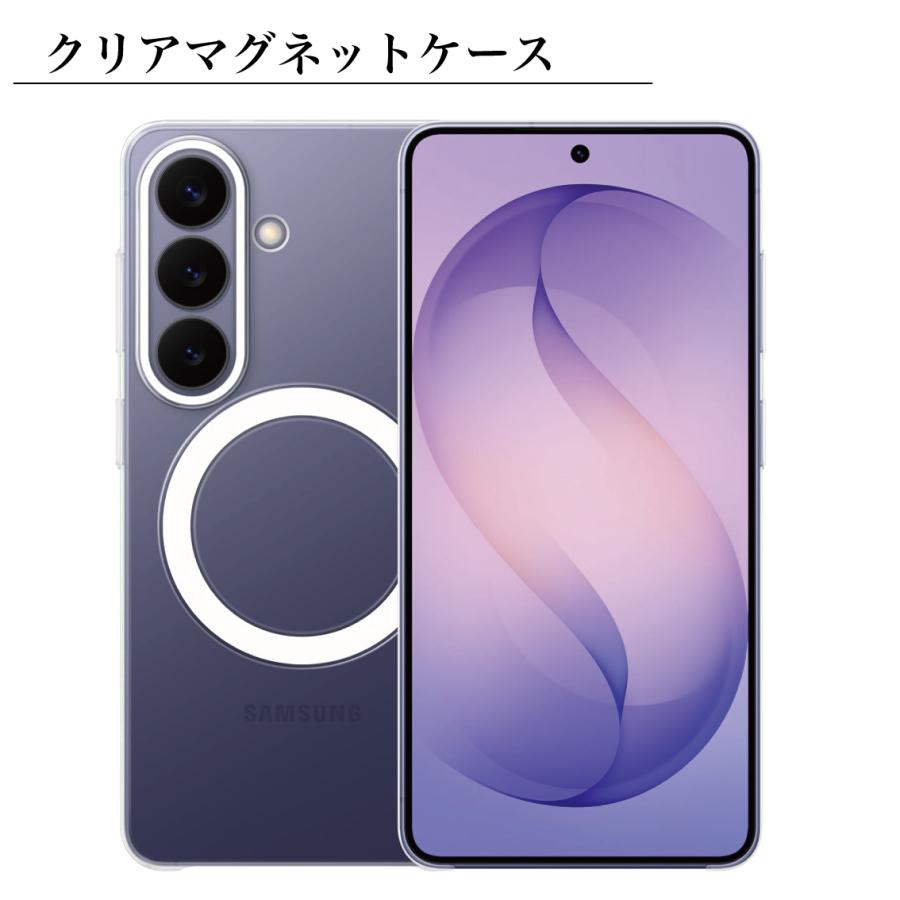Galaxy S26 ケース 純正 MagSafe対応 クリアマグネットケース EF-CS942