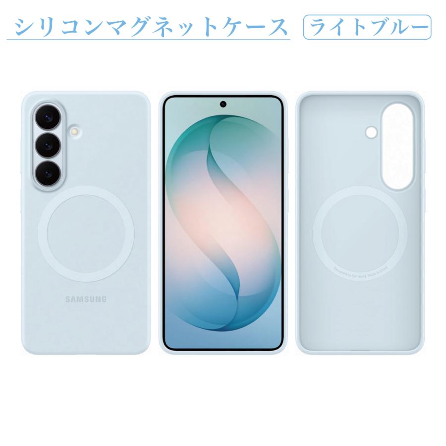 Galaxy S26 ケース 純正 MagSafe対応 シリコンマグネットケース EF