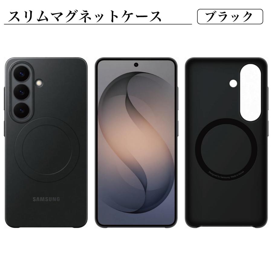 Galaxy S26 ケース 純正 MagSafe対応 スリムマグネットケース EF-SS942