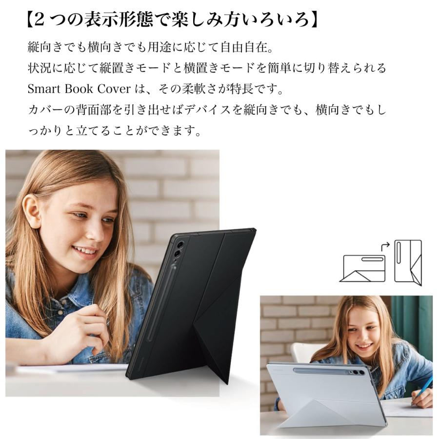 Galaxy Tab S10+ S9+ カバー 純正 スマートブックカバー Smart Galaxy Tab S10+ S9+ カバー 純正 スマートブックカバー Smart