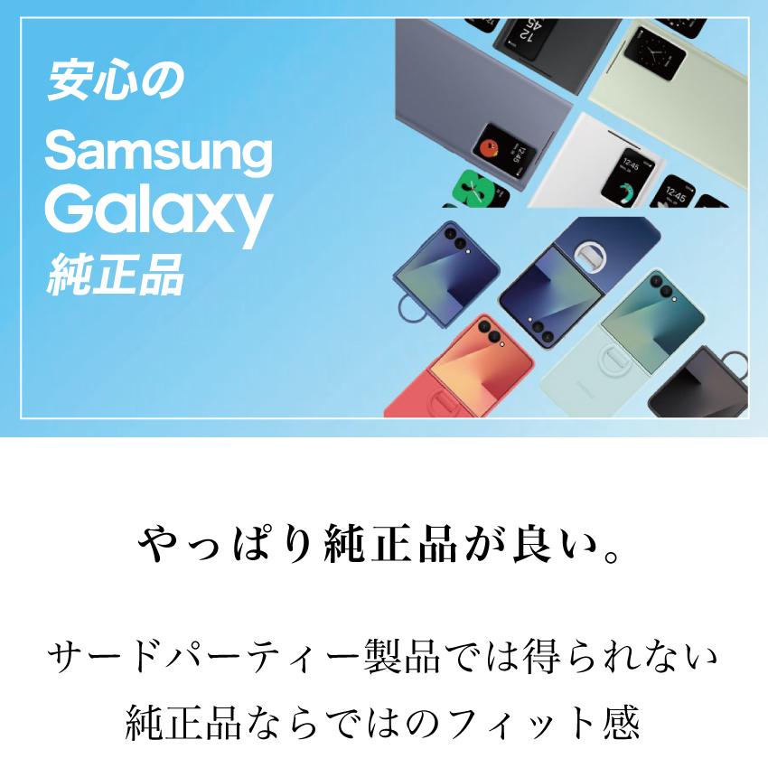 [未開封]GalaxyTab S10FE/S10Lite対応スマートブックカバー Galaxy Tab S10 Lite FE ケース 純正 スマートブックカバー EF-BX710