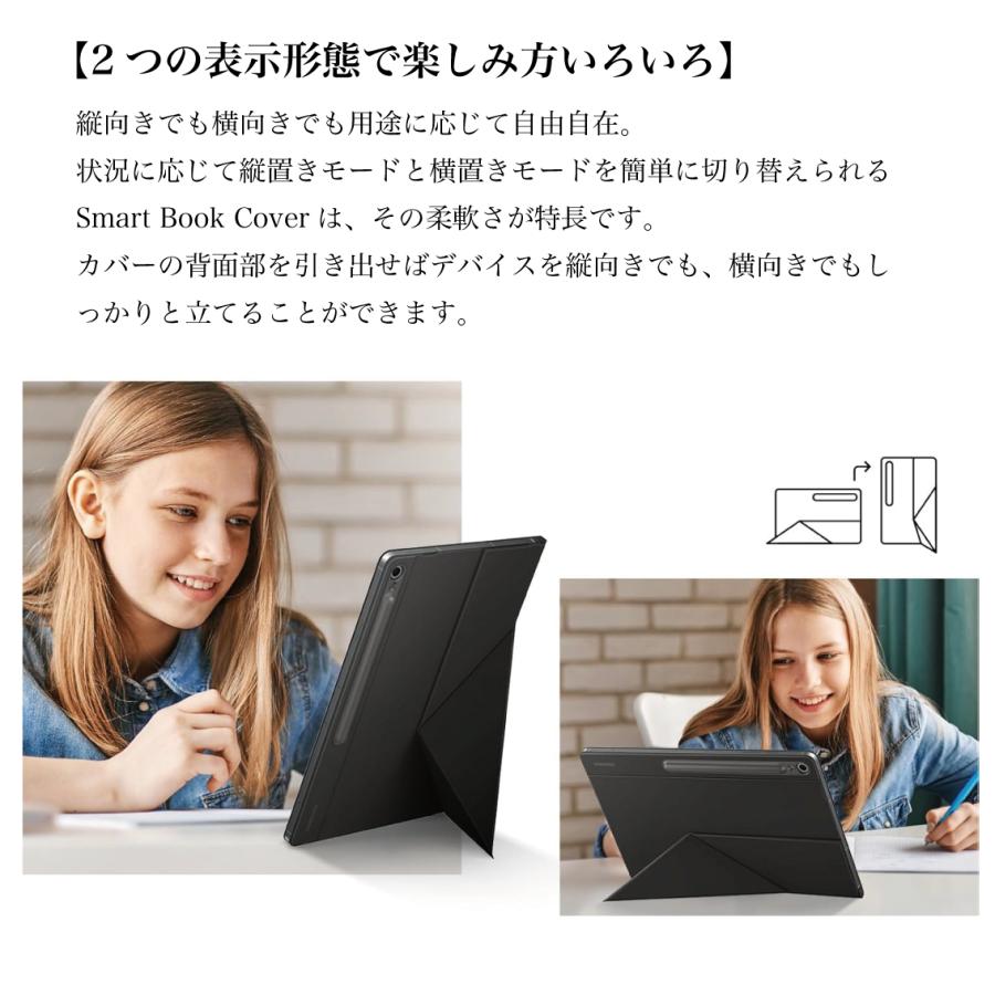 Galaxy Tab S10 FE Plus FE+ ケース 純正 スマートブックカバー EF