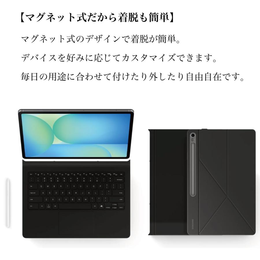 Galaxy Tab S10 FE Plus FE+ ケース 純正 スマートブックカバー EF