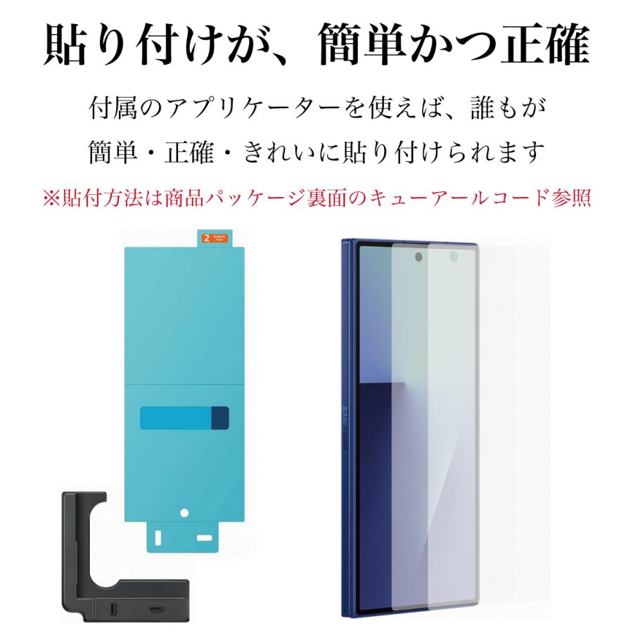 Galaxy Z 【Yahoo!ランキング1位】Galaxy Fold7 ケース 純正 【純正