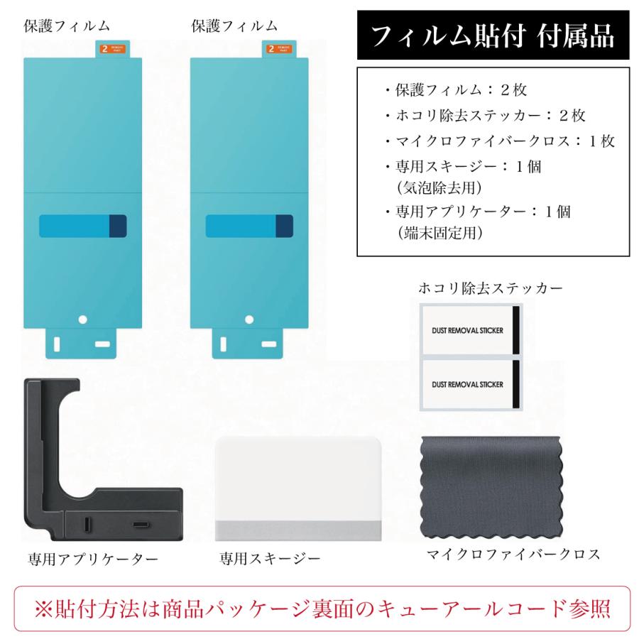 Galaxy Z 【Yahoo!ランキング1位】Galaxy Fold7 ケース 純正 【純正