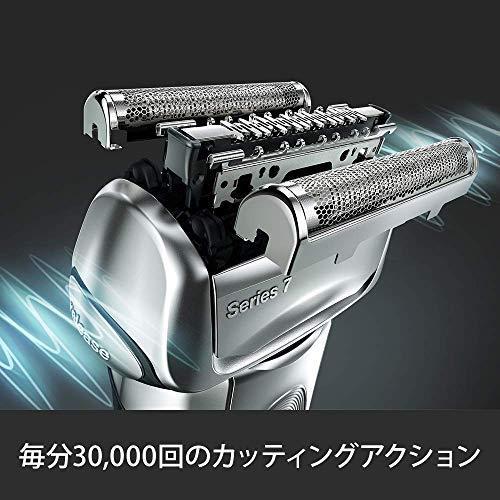 ブラウン メンズ電気シェーバー シリーズ7 7893s 4カットシステム 人工