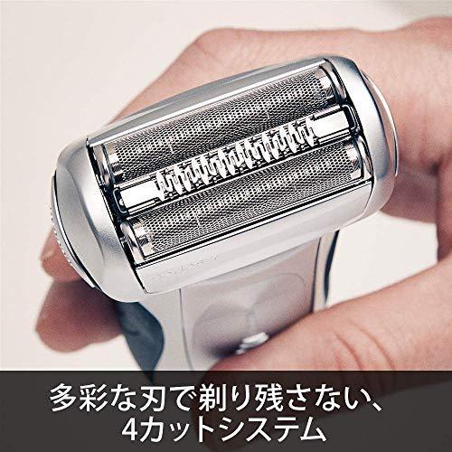 ブラウン メンズ電気シェーバー シリーズ7 7893s 4カットシステム 人工