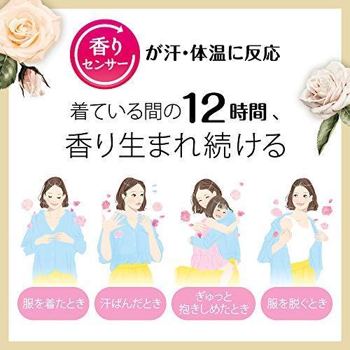 フレアフレグランスベルベットフラワー　詰替12袋セット ヨドバシ.com - フレアフレグランス フレアフレグランス ベルベット