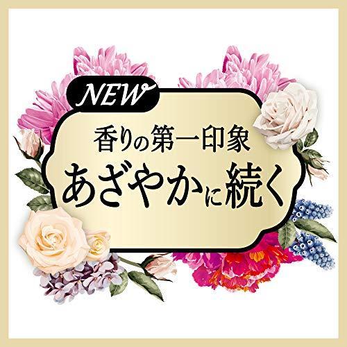 フレアフレグランスベルベットフラワー　詰替12袋セット Amazon | 【大容量】ハミングフレア 柔軟剤ベルベット&フラワー
