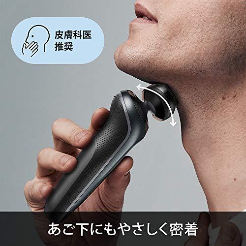 ブラウン メンズ電気シェーバー 60-N1200s/ノワールブラック