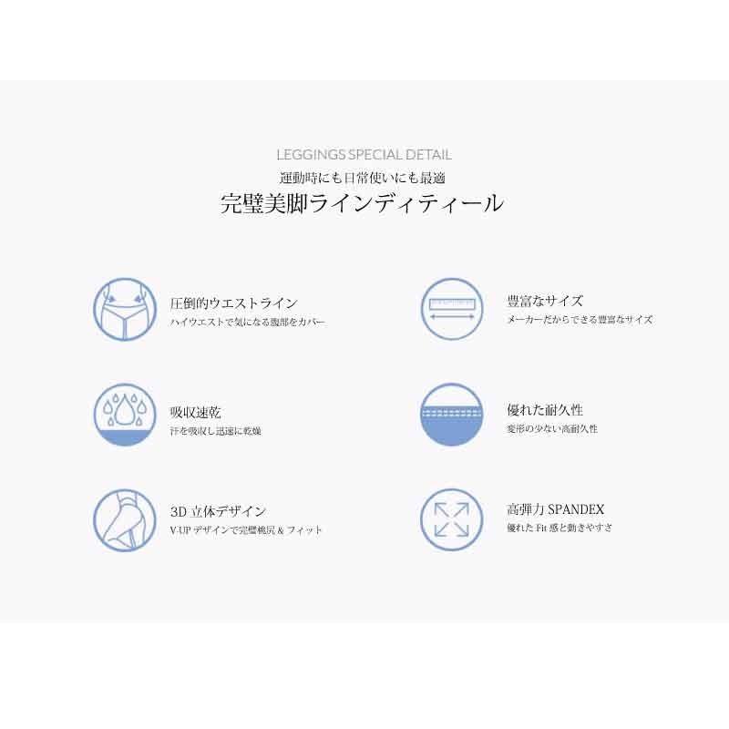 ヨガウェア レギンス ボトムス ヨガパンツ お洒落 可愛い ライン スポーツウェア レディース フィットネス 美脚 ジム 吸収速乾 美尻 人気 体型カバー Bottom 02 Conchwear Japan ヤフー店 通販 Yahoo ショッピング