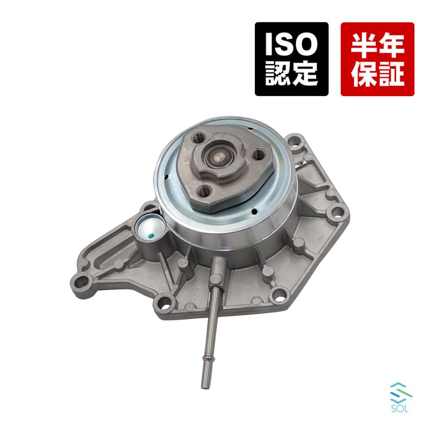 フォルクスワーゲン VW トゥアレグ(7P5 7P6) ウォーターポンプ 