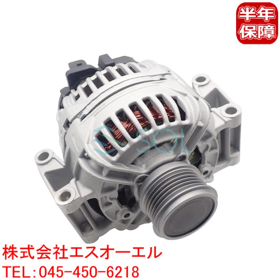 Frankberg Lichtmaschine Für Audi A4 A5 Q5 - Ersatz Für 124525113 140A 12V